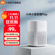 小米（MI） 小愛音箱Play 小愛同學(xué) AIoT語音控制 藍牙Mesh網(wǎng)關(guān)級故事王 音響 小米小愛音箱 Play