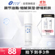 創(chuàng  )爾美（Trauemy）活性膠原清透精華水爽膚補水保濕控油緊致護膚油敏120ml節日禮物