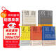 （ 全套5冊）格局/眼界/策略/見(jiàn)識/情商叢書(shū)掌控人生成功的秘密男女性勵志高情商精準努力提升自己的書(shū)