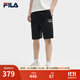 FILA 斐樂(lè )官方男士針織五分褲2025夏季新款舒適涼感防曬休閑短褲 正黑色-BK L 175/84A/L