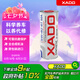 XADO 哈多全合成摩托車機(jī)油  5W-40 SL級(jí) MA/MA2 提供可靠抗磨保護(hù) 1L