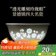 景德故事景德鎮陶瓷米飯碗家用餐具碗4.5英寸中式玲瓏瓷飯碗湯碗10只套裝