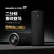 寶格聲（BOGASING）Space M200二分頻藍牙音響無(wú)線(xiàn)便攜式戶(hù)外音箱HIFI高音質(zhì)大功率重低音小音響高保真防水防塵 夜闌黑【50W大功率-HIFI高音質(zhì)】 官方標配 音箱+充電線(xiàn)+音頻線(xiàn)