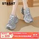 星期六（St&Sat）厚底舒適通勤鞋運動(dòng)鞋跑步鞋老爹鞋女鞋SSD1112PBU 銀灰色 39