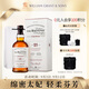 蘇格蘭百富（The Balvenie）核心系列21年波特桶單一麥芽禮盒700ml熱劇同款