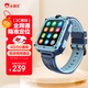 小霸王A69兒童電話手表6-12歲小學(xué)中學(xué)生GPS定位插卡視頻通話智能手表 藍(lán)色