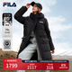 FILA 斐護科技|斐樂官方女裝長款羽絨服舒適保暖連帽外套 正黑色-BK M 165/84A