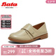 拔佳（Bata）牛津鞋女春季商場(chǎng)新款英倫風(fēng)牛皮粗跟軟底開(kāi)車(chē)小皮鞋AYA03AA4七夕 杏綠 37