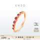 ENZO 茜茜公主系列 18K金鑲紅寶石戒指女 EZV4318  生日禮物 紅寶石戒指-EZV4318 13號