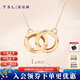 謝瑞麟（TSL）18K金項鏈女款雙環(huán)玫瑰金彩金項鏈送女友BC152 45cm K紅-項鏈