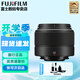 富士（FUJIFILM） 微單定焦鏡頭廣角大光圈人像鏡頭用于XT20/XT30\XT3/XT4/XT5/XS10/XS20/XH2S/XH2/XT50/X-M5/XE5 XC35mm F2 黑色 性價