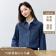 茵曼復古純棉女裝軟牛仔襯衫2025春季新品寬松疊穿襯衣上衣 牛仔藍 S