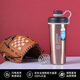 Blender Bottle 搖搖杯蛋白粉揺杯不銹鋼保溫杯運動(dòng)水杯 760ml 古銅色