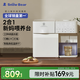小白熊SnowBear消毒柜嬰兒定量泡奶機恒溫壺二合一消毒烘干一體機喂養臺5069