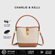 CHARLIE&KELLI品牌 CK輕奢包包女包2026新款單肩包帆布水桶包手提斜挎包 棕色大號(贈送太陽(yáng)鏡/遮陽(yáng)傘)