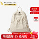 萊夫輕戶(hù)外雙肩包旅游出行簡(jiǎn)約背包時(shí)尚百搭原野包 白帽色