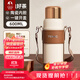 特美刻（TOMIC）保溫杯男女士燜茶杯大容量泡茶杯陶瓷內膽戶(hù)外車(chē)載水杯 初露白600ml