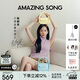 Amazing Song乙頌女包[教師節禮物]陳都靈同款軟歐包中號時(shí)尚高級感單肩斜挎包