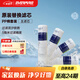 愛(ài)惠浦（Everpure）家用廚下 10寸/5微米 前置過(guò)濾各品牌通用凈水器 PP棉濾芯4支裝