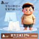 久歲伴胖童兒童內褲男童7A抑菌排汗平角褲大童青少年加長(cháng)大碼防磨腿短褲