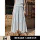 ELLE法式優(yōu)雅褶皺感半身裙女2025夏季新款時(shí)髦小眾不規則a字傘裙 藍色 L