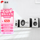 惠威（HiVi）M10 Plus 2.1聲道電腦音箱 筆記本臺式家用客廳電視藍(lán)牙音響 有源多媒體