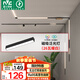 雷士（NVC）磁吸軌道燈嵌入式LED精品射燈客廳無主燈照明26瓦暖白【泛光燈】