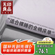 無(wú)印良品A類(lèi)100%純棉床單230x245cm 全棉被單雙人床罩單件1.5/1.8米床用