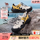 駱駝【云山2.0】王俊凱同款戶外登山網(wǎng)面透氣運(yùn)動(dòng)男女七夕禮物徒步鞋 G15AX48080 銀樺黃 男 40