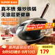 蘇泊爾（SUPOR）鐵鍋精鐵真不銹爆炒鐵鍋家用炒鍋無(wú)涂層錘紋物理防粘鐵鍋明火專(zhuān)用 【85%選擇】2-4人鐵鍋- 32cm