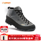 CRISPI【經(jīng)典款】意大利戶(hù)外登山鞋男秋冬中幫防水徒步鞋女MONACO GTX 灰色 8009960 42