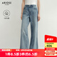 艾諾絲雅詩(shī)【商場(chǎng)同款】2025秋季新品通勤高腰愛(ài)心純棉闊腿牛仔褲女40813257 牛仔蘭 XL