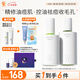 934酵母拋光水乳護膚套裝清爽控油男女適用水150ml+露100ml 