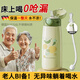 JCZS德國保溫杯老年人重力球帶吸管的喝水防嗆護理杯子成人臥床躺著(zhù)喝 【吸管蓋】綠550ML帶重力球316