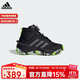 阿迪達斯（adidas）童鞋冬季【雪地靴】男女高幫保暖運動(dòng)棉鞋 IF9259黑/灰/檸檬黃