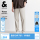 杰克·瓊斯（JACK&JONES）【七夕情人節(jié)禮物】秋季休閑褲男商務(wù)長褲萊賽爾親膚褲子男 C47石灰色 33 180