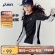 亞瑟士（asics）童裝運(yùn)動(dòng)長(zhǎng)袖速干T恤吸濕排汗抗菌針織內(nèi)搭春季331251003049