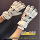 帽憶櫥手套女冬季新款加絨加厚保暖騎行時(shí)尚可愛(ài)卡通防滑騎車(chē)滑雪手套 米白色【內里加厚絨/可觸屏】