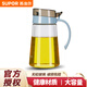 蘇泊爾（SUPOR） 玻璃油壺防漏油瓶調料罐調料盒油罐家用醬油瓶香油醋瓶調味料罐 640ml【單手開(kāi)合】