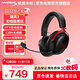 極度未知（HYPERX）颶風(fēng)3 游戲耳機頭戴式DW12E降噪麥克風(fēng)DTS空間音效暢玩FPS吃雞三角洲行動(dòng)游戲耳機 【颶風(fēng)3無(wú)線(xiàn) 黑紅】120小時(shí)續航