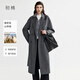 初棉【15羊絨】初棉山羊絨廓形雙面毛呢大衣女25秋冬高智感羊毛外套 深花灰 S
