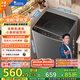 小天鵝（LittleSwan）波輪洗衣機全自動(dòng) 6.8公斤迷你小型 健康免清洗 品質(zhì)電機 宿舍租房神器 不銹鋼內桶 TB68V728E