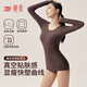 婷美束腰提臀塑身連體衣塑形美體打底內衣隱形無(wú)痕免穿文胸肌底衣 黑巧棕 L 【建議110-135斤】