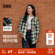 森馬（Semir）長(cháng)袖襯衫女中長(cháng)款慵懶寬松落肩休閑秋季chic復古格紋襯衣潮流 綠黑色調00449 S