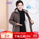 婉荷中年媽媽毛絨大衣加絨加厚冬裝外套中老年女連帽風(fēng)衣寬松大碼棉衣