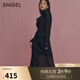 SNIDEL秋冬高腰百搭針織魚(yú)尾針織半身裙SWNS245112 黑色 均碼 (F)