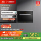 方太蒸箱嵌入式家用電蒸箱45L大容量家用廚房嵌入式電蒸箱WiFi&NFC互聯(lián)雙倍大蒸汽9大智能菜單 EX2.i