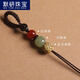 默研（MOYAN）仿玉石汽車(chē)鑰匙扣DIY手工編織繩半成品掛繩子吊墜手把件掛件男 B款 紅瑪瑙+仿玉+星月菩提   A21-205