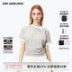 ANN ANDELMAN【明星同款】假兩件T恤拼接短袖簡約雙領(lǐng)修身打底衫 灰色 S