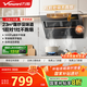 萬(wàn)和（Vanward）【小雙翼J525S Pro·1腔對1灶】側吸抽排油煙機家用23風(fēng)量爆炒一級能效家電可配燃氣灶國家補貼20%